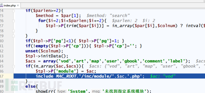 Maccms SQL 注入分析及脚本怎么写