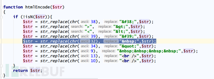 Maccms SQL 注入分析及脚本怎么写