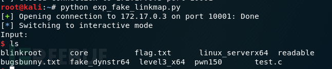 Linux pwn中针对函数重定位流程的几种攻击分别是什么