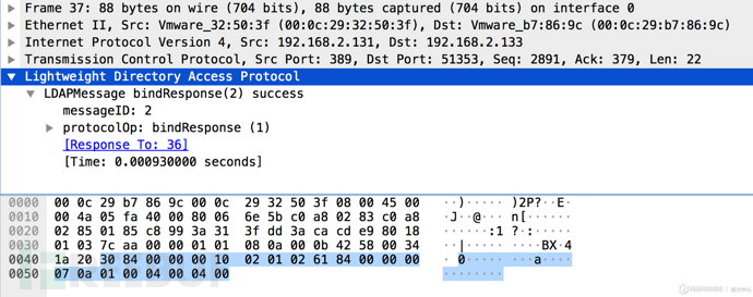 怎樣剖析CLDAP協議 Reflection DDoS