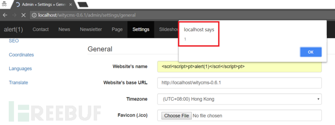 發(fā)現(xiàn)CVE-2018-11512-wityCMS 0.6.1 持久型XSS的示例分析