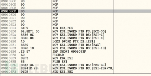 如何进行CVE-2015-1641 Office类型混淆漏洞及shellcode分析