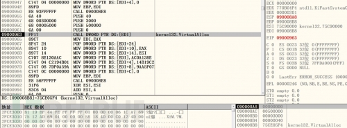 如何进行CVE-2015-1641 Office类型混淆漏洞及shellcode分析