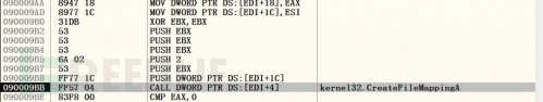 如何进行CVE-2015-1641 Office类型混淆漏洞及shellcode分析