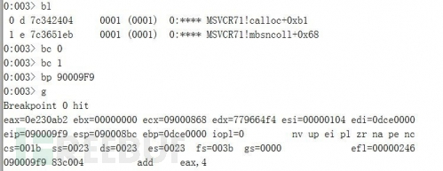 如何进行CVE-2015-1641 Office类型混淆漏洞及shellcode分析