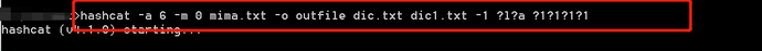 如何进行hashcat中混合模式的使用分析