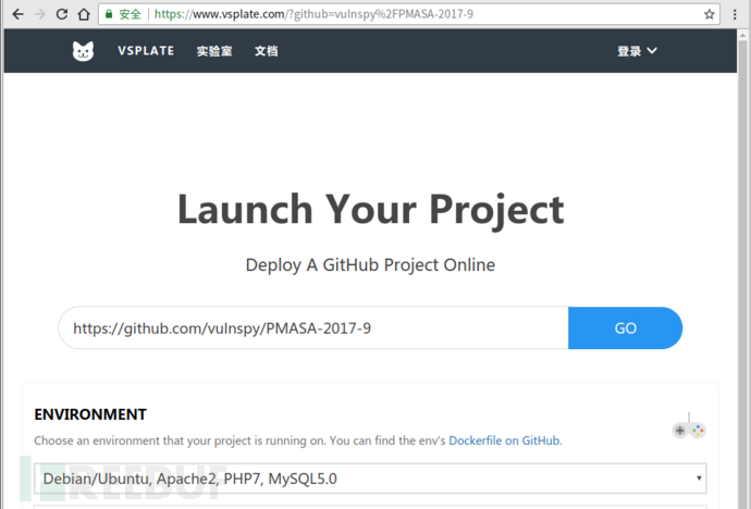 怎样进行phpMyAdmin 4.7.x CSRF 漏洞利用