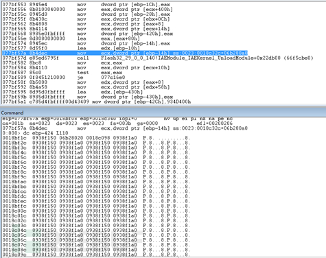 CVE-2018-5002Flash 0day漏洞APT攻击的分析是怎样的