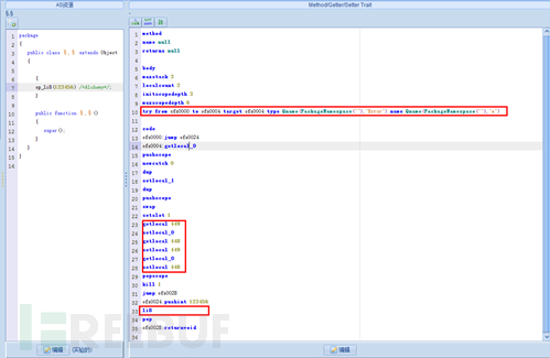 CVE-2018-5002Flash 0day漏洞APT攻擊的分析是怎樣的