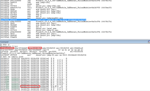 CVE-2018-5002Flash 0day漏洞APT攻擊的分析是怎樣的