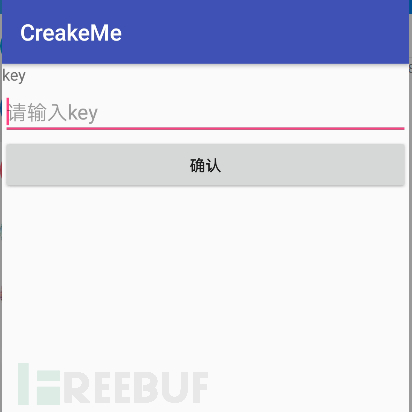 so静态分析中CreakeMe的分析思路是什么