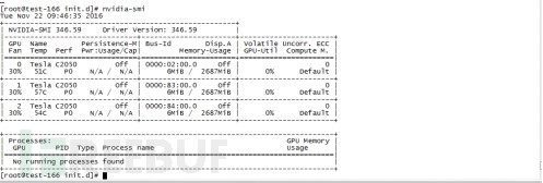 如何進行hashcat在linux系統(tǒng)下的安裝