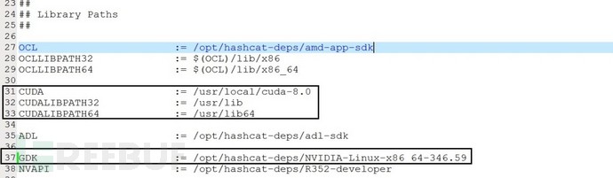 如何進行hashcat在linux系統(tǒng)下的安裝