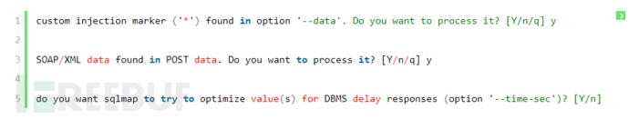 soap注入某sql2008服务器结合msf如何进行提权