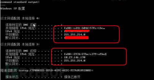 soap注入某sql2008服务器结合msf如何进行提权