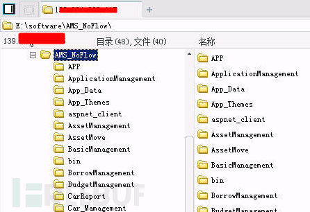 soap注入某sql2008服务器结合msf如何进行提权