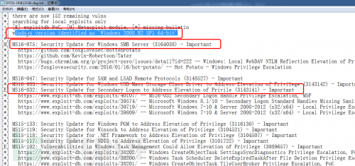 soap注入某sql2008服务器结合msf如何进行提权