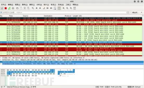 Nmap如何使用空閑掃描進行信息收集