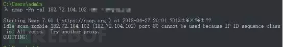 Nmap如何使用空闲扫描进行信息收集