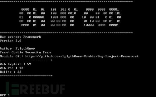 web安全中Bug project Framework V3.6命令行版本怎么用