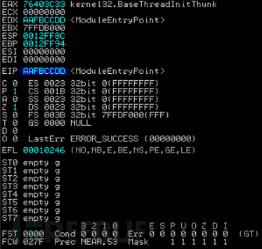 怎么用Powershell PE注入弹你一脸计算器