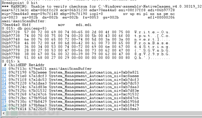 如何隐藏Metasploit Shellcode 以躲避Windows Defender查杀