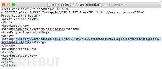 海莲花APT组织使用最新MacOS后门程序发动攻击的示例分析