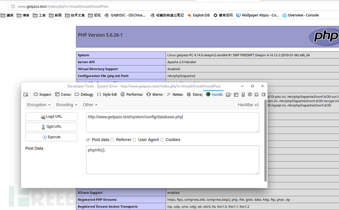 MIPCMS V3.1.0远程写入配置文件Getshell过程的示例分析