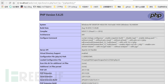 怎么進(jìn)行 PHP代碼命令注入