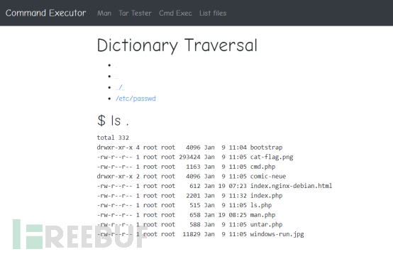 與CVE結(jié)合web題目的示例分析