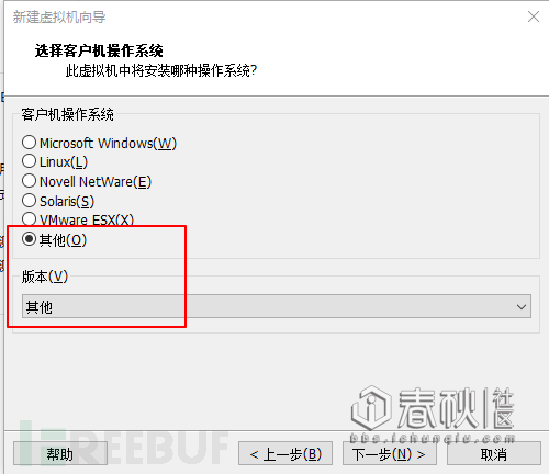 VMware路由器如何安装设置