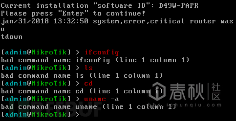 VMware路由器如何安装设置