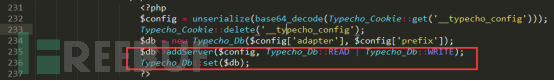 怎样进行由Typecho深入理解PHP反序列化漏洞