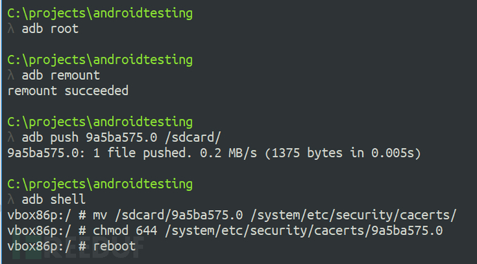 如何在Android Nougat中正確配置Burp Suite