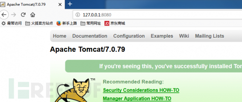 如何进行Apache Tomcat远程命令执行漏洞利用的入侵检测