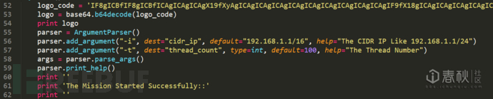 Python任意网段端口信息探测工具的示例分析