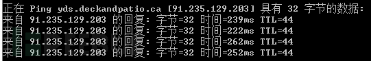 摩訶草APT團(tuán)伙新腳本類攻擊樣本的示例分析