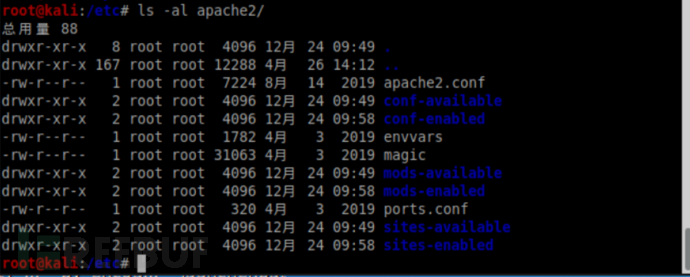 Apache中间件漏洞原理及复现方法