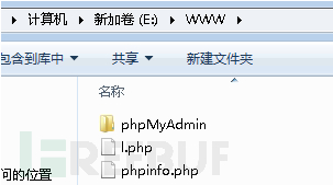 phpstudy不删除phpMyAdmin有什么影响