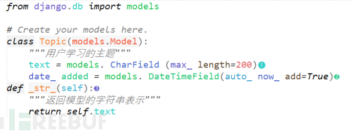 基于Django3.0的web框架详细架构过程是怎么样的