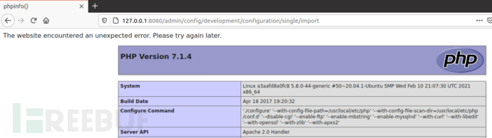 PHP反序列化漏洞的示例分析