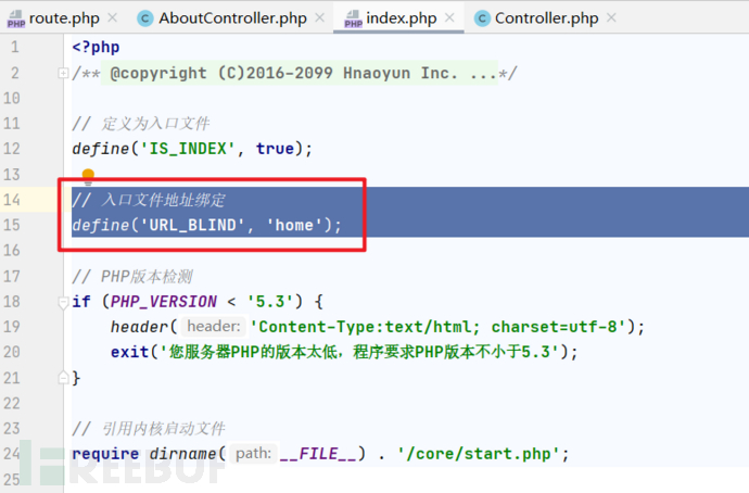 php中PbootCMS漏洞审计怎么理解