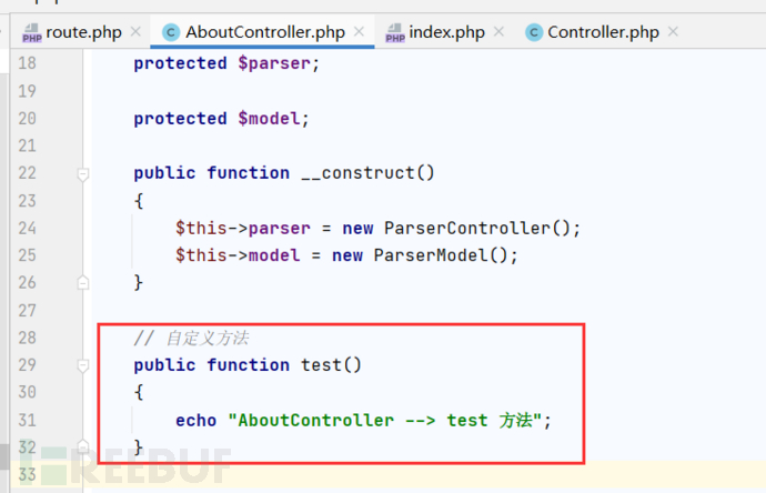 php中PbootCMS漏洞審計(jì)怎么理解