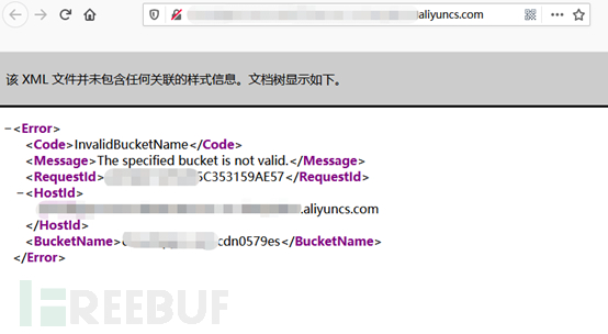 如何進(jìn)行接管AWS S3 bucket