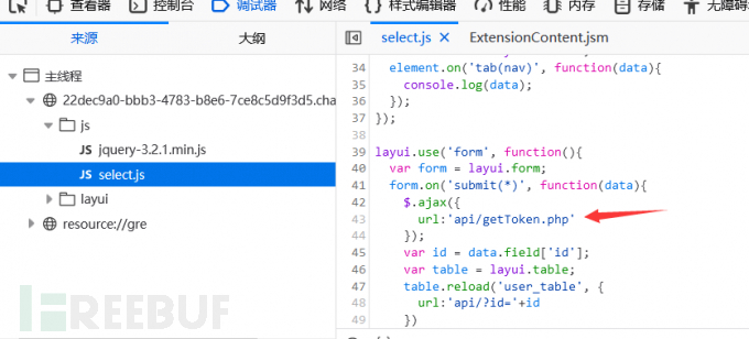 php中常见sql注入类型有哪些